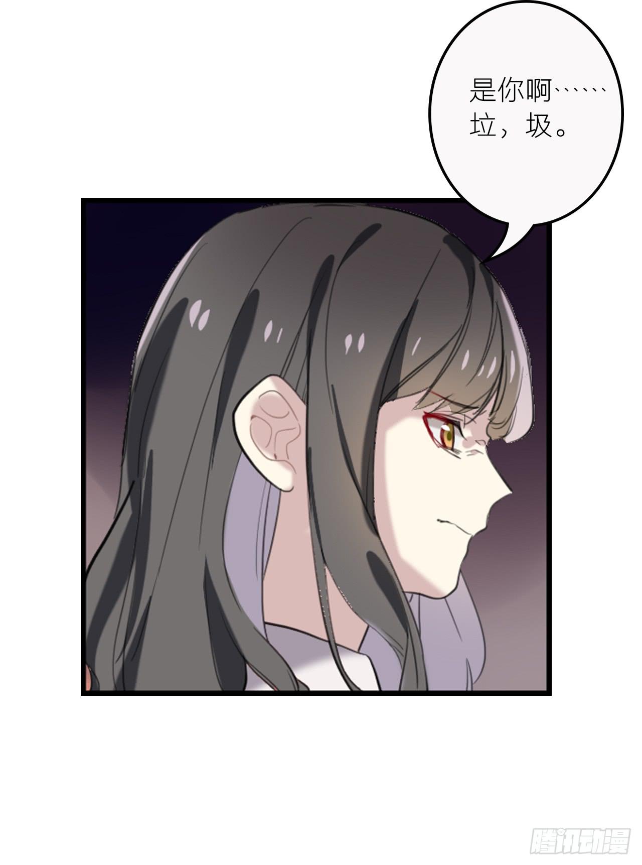 我终于又见到了你&hellip;-第19话