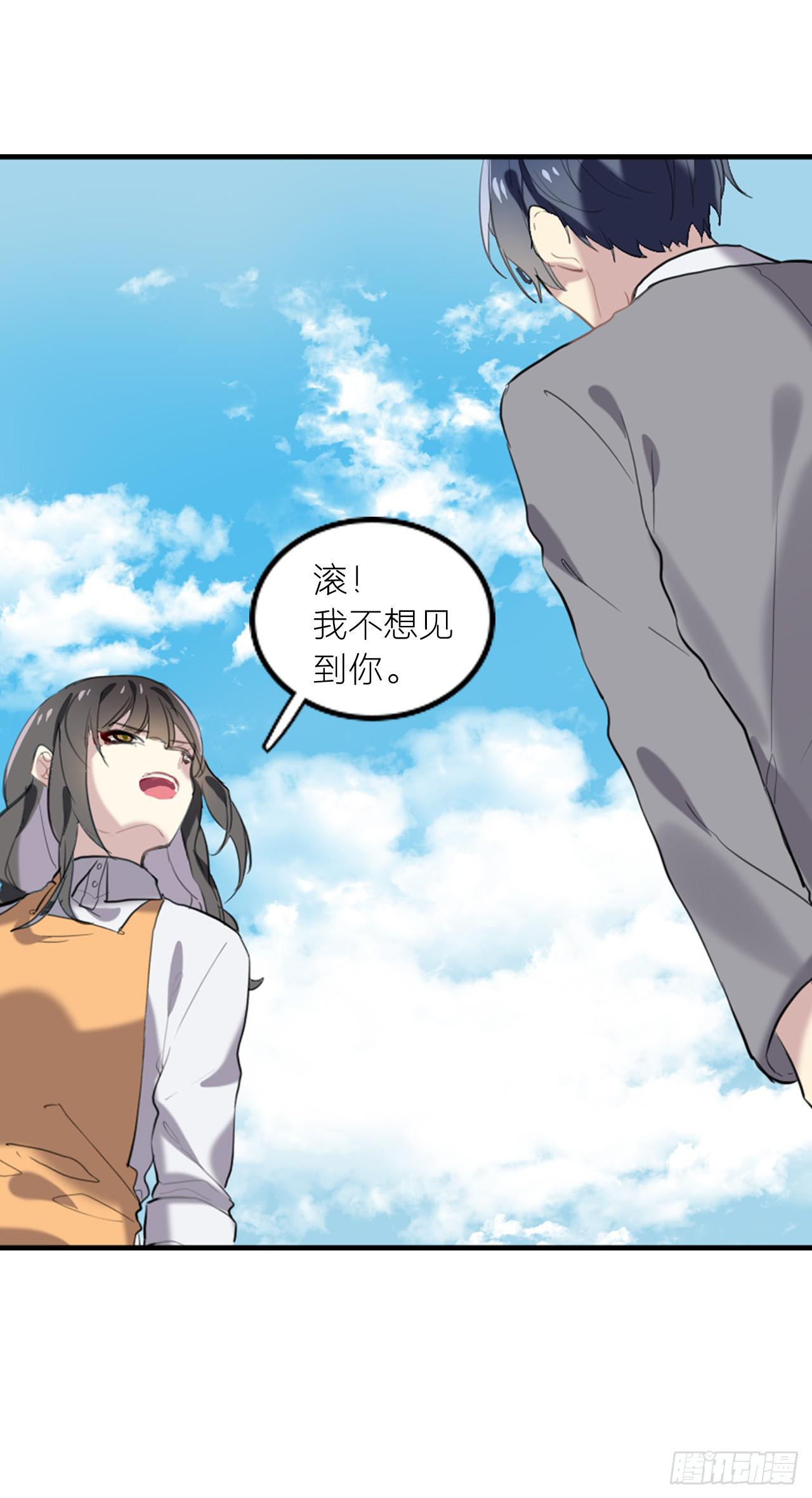 我终于又见到了你&hellip;-第19话