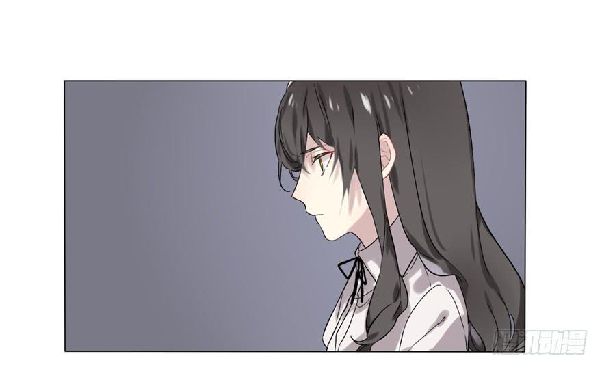 她怎么样与你们无关！-第3话