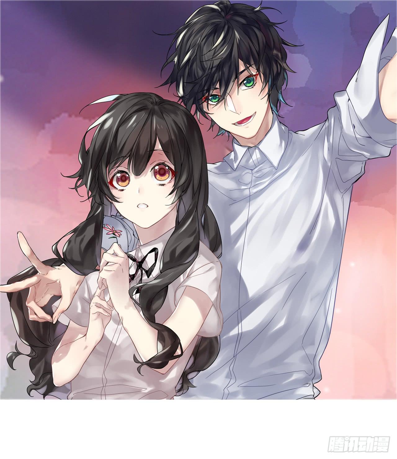 求收留！-第21话