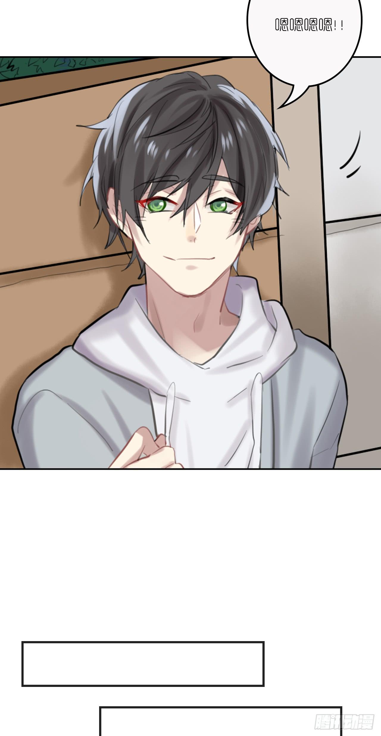 求收留！-第21话