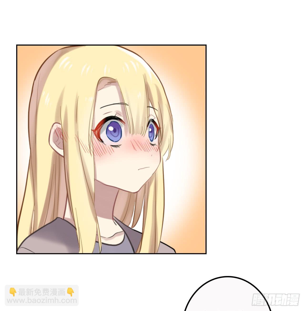 清醒之吻-第23话