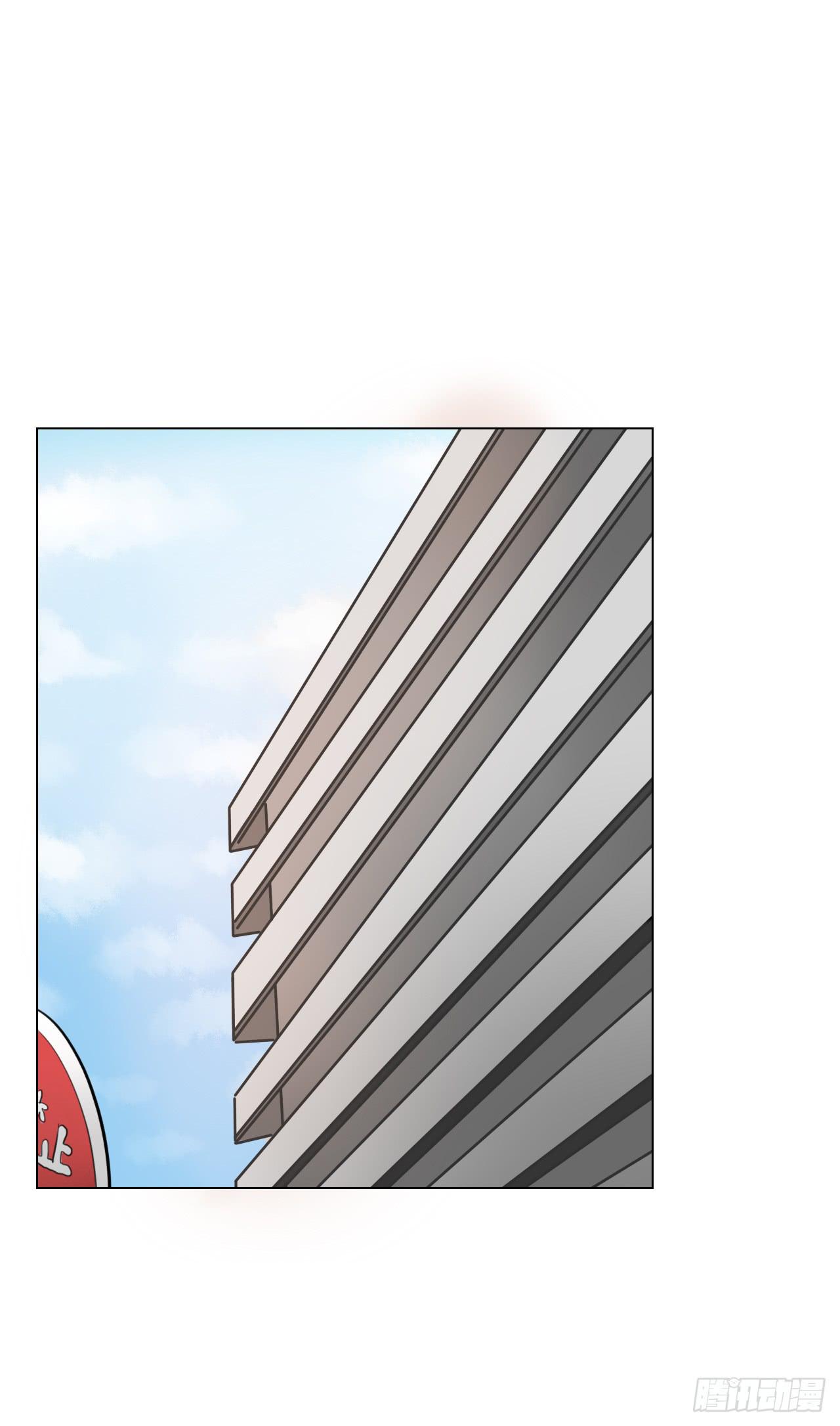 清醒之吻-第23话