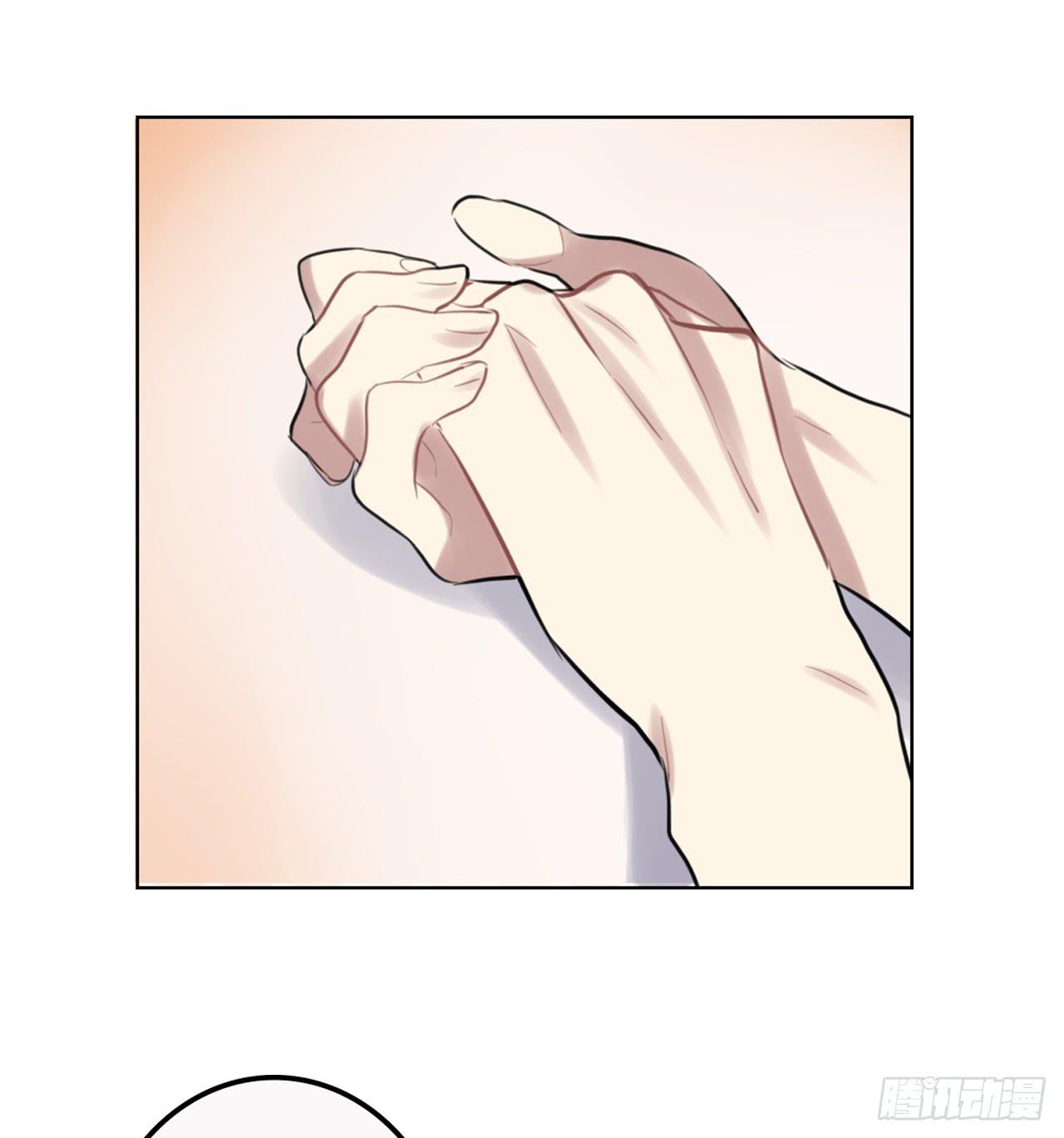 清醒之吻-第23话