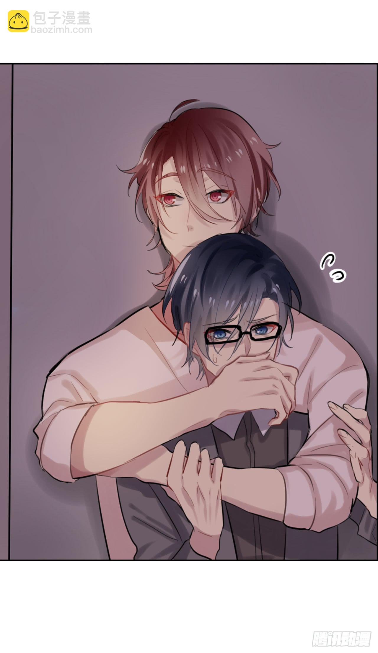 我可以亲你吗？-第25话