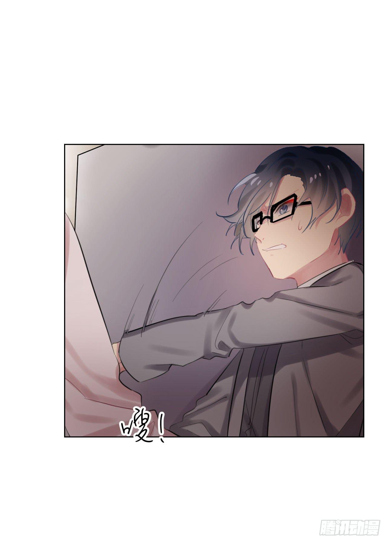 只要你听话我就帮你-第27话