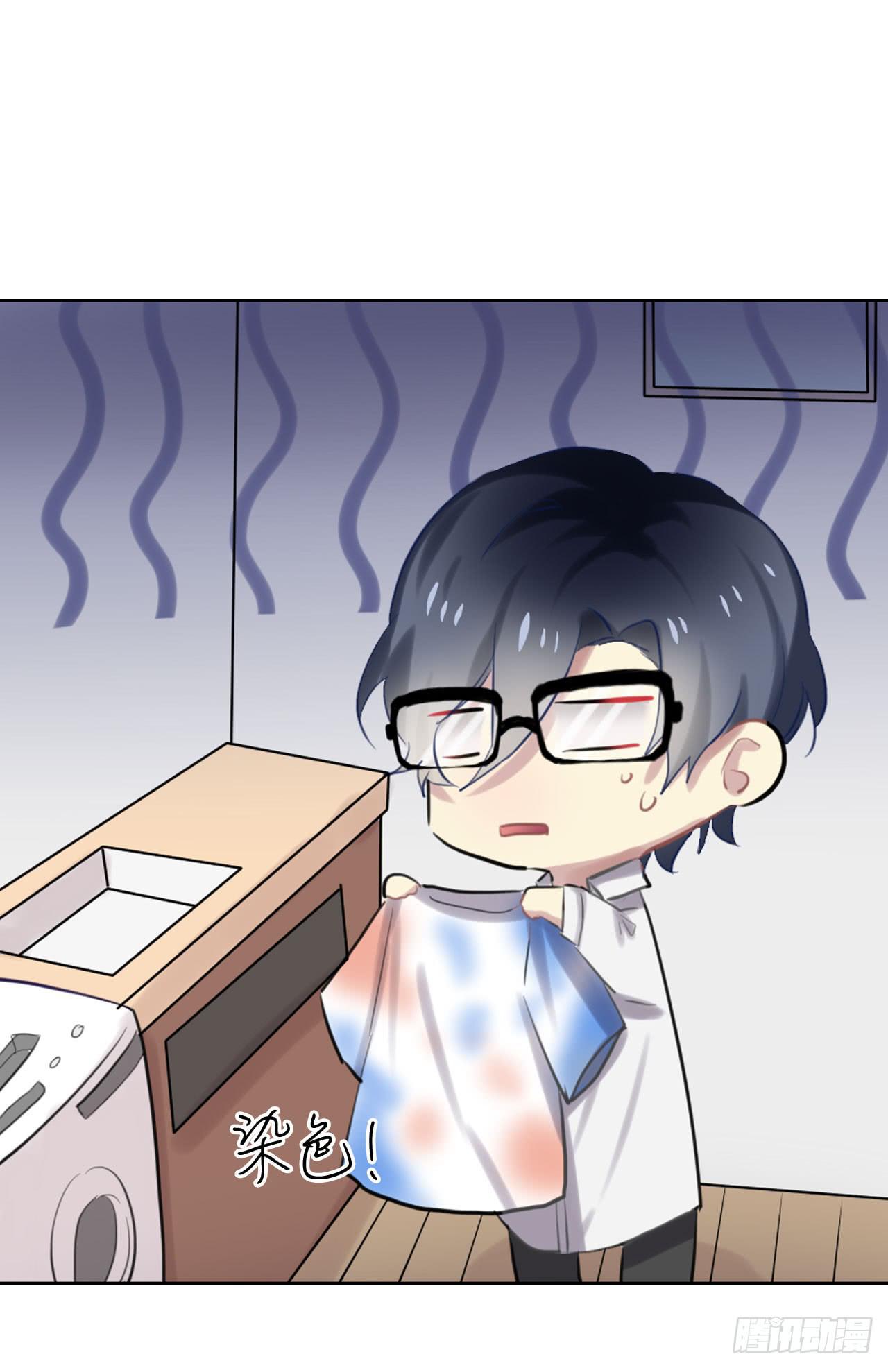 我要她幸福(1/2)-第31话