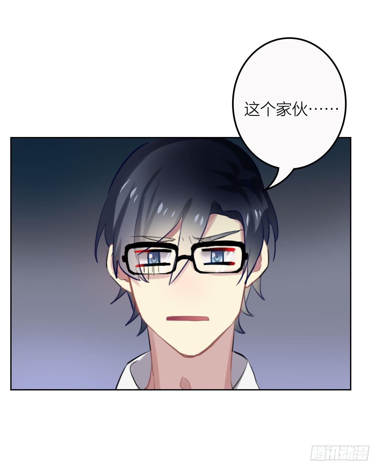 我要她幸福(1/2)-第31话