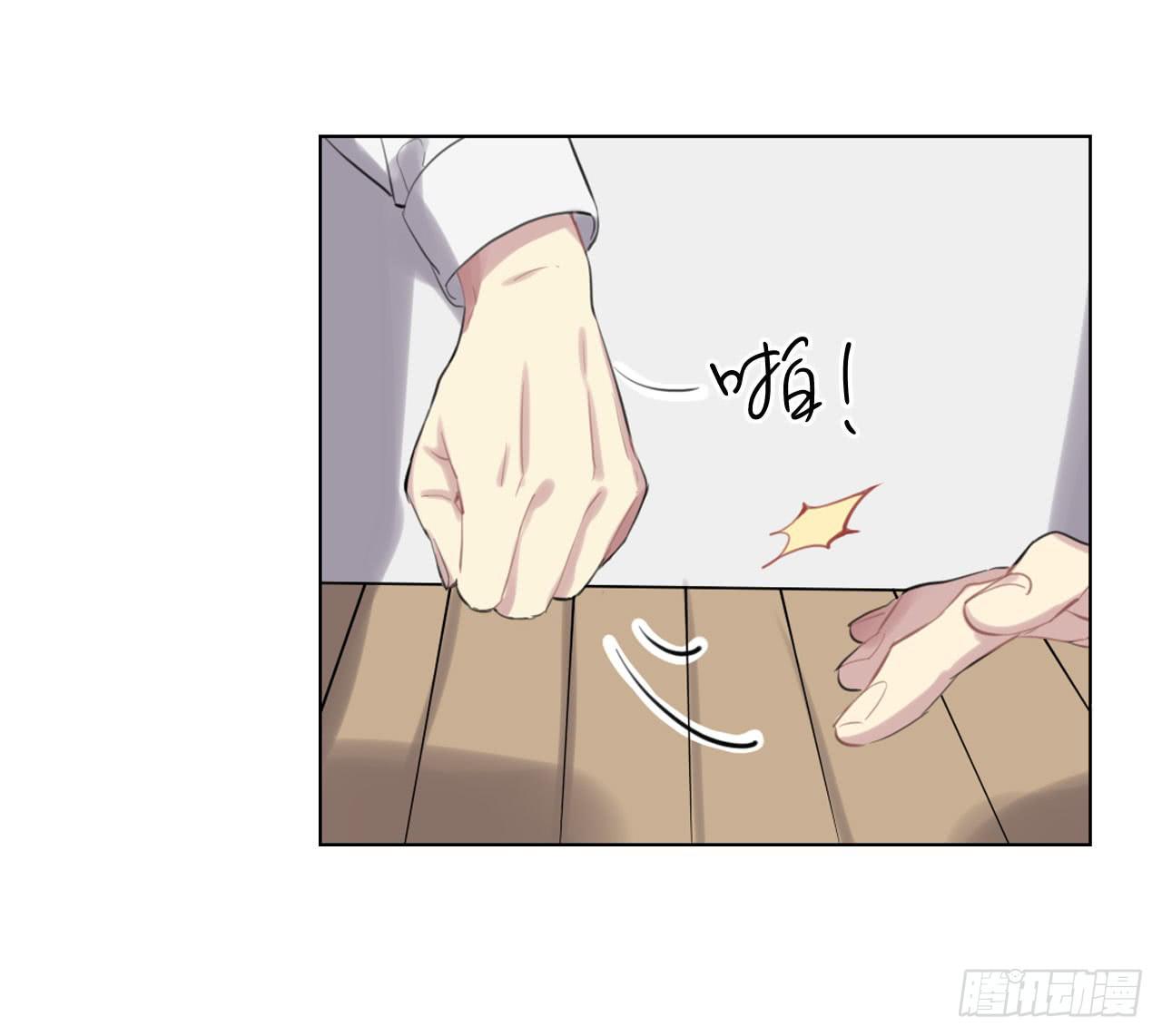 我要她幸福(1/2)-第31话