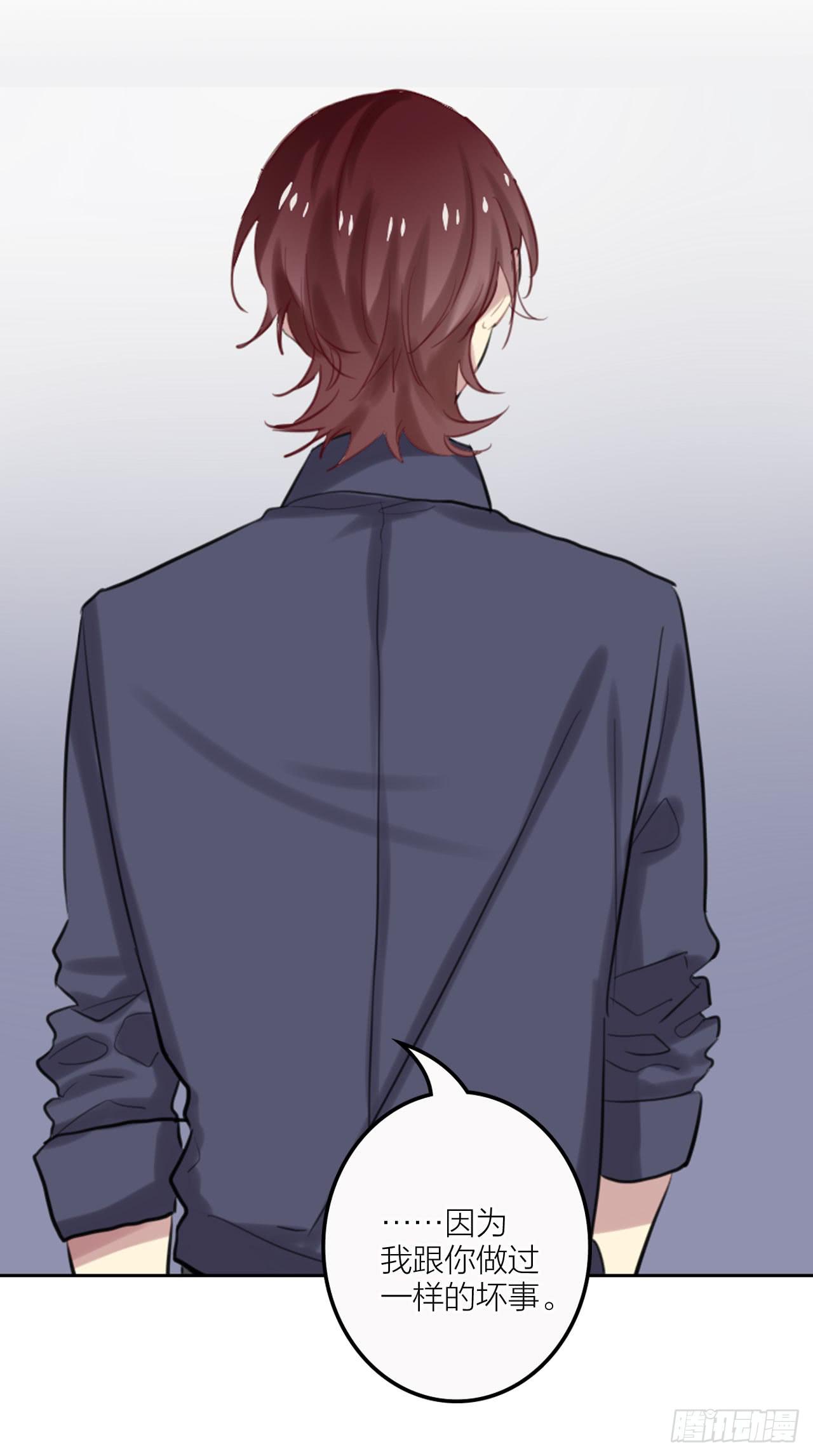 我要她幸福(1/2)-第31话