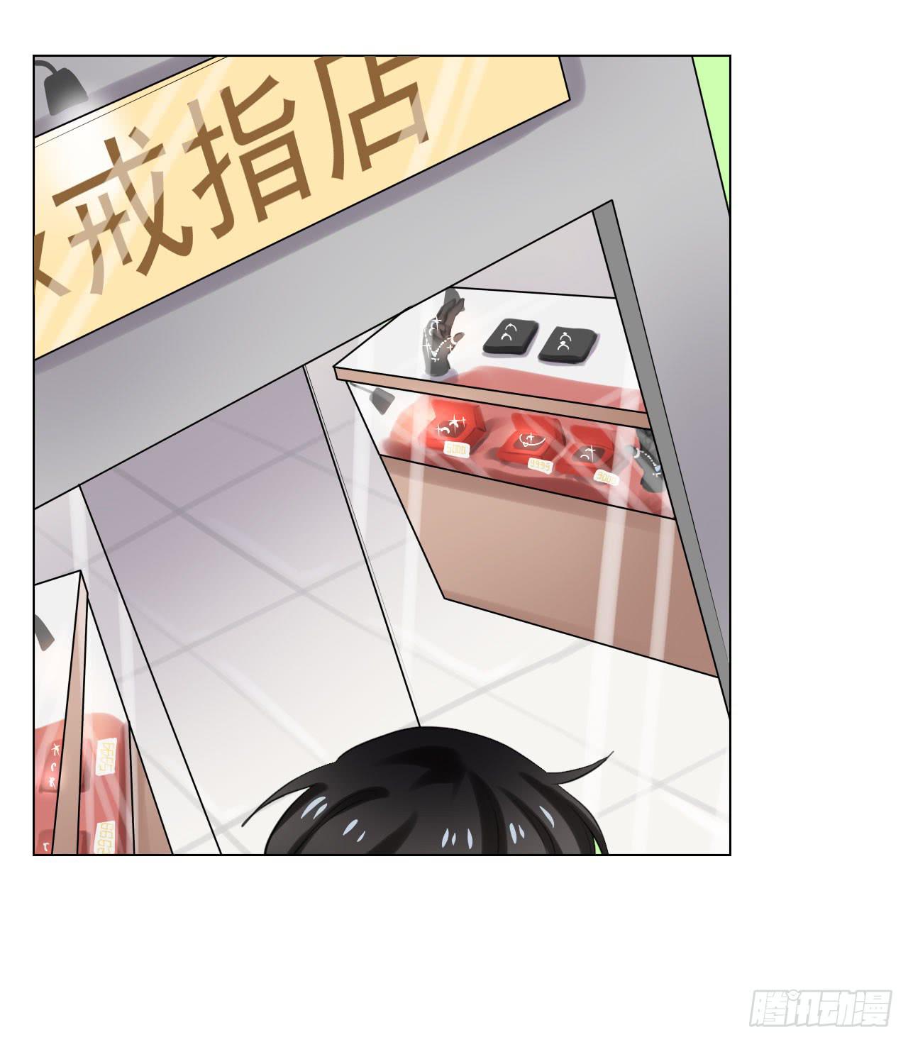 我要她幸福(1/2)-第31话