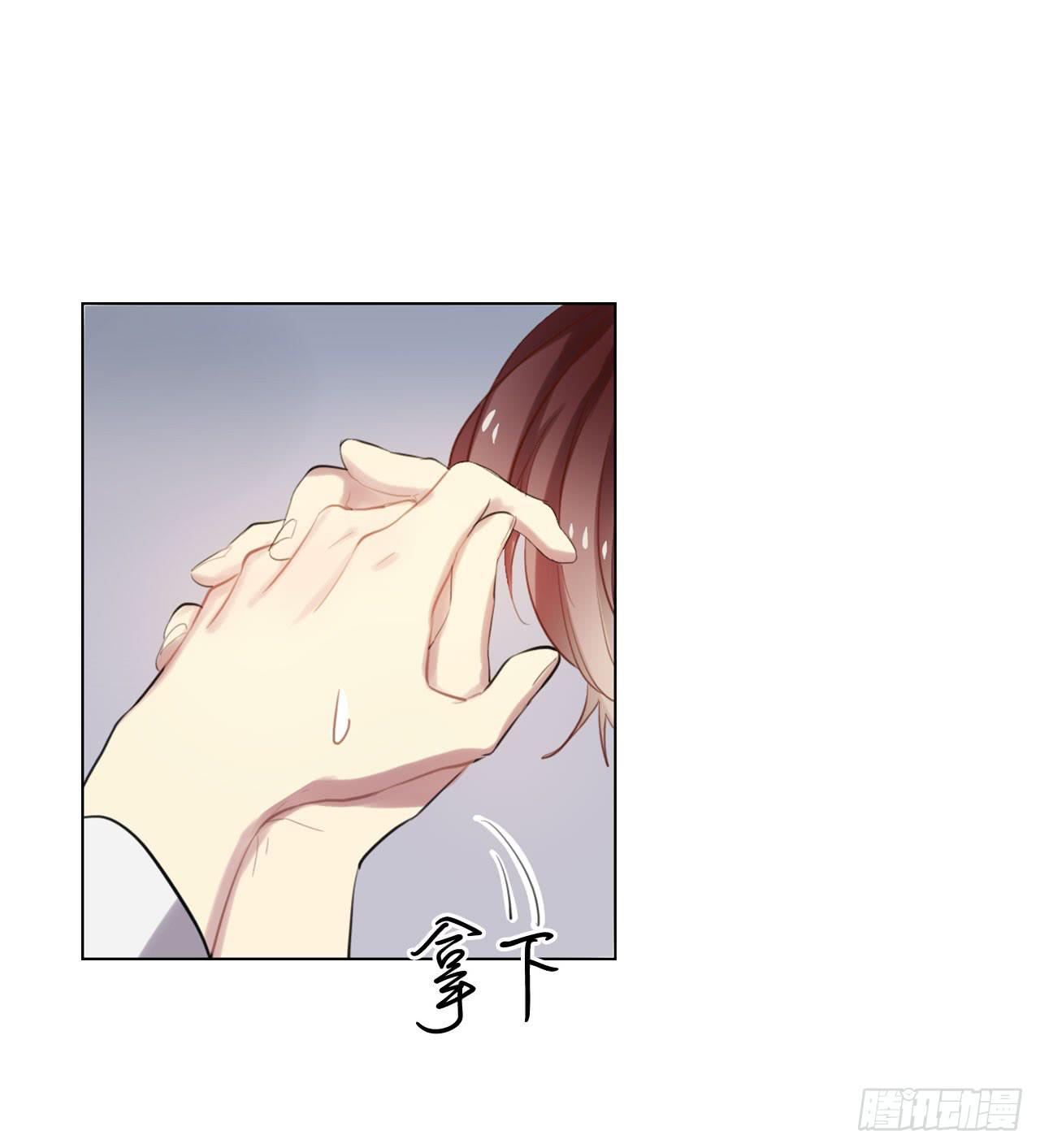 我要她幸福(1/2)-第31话