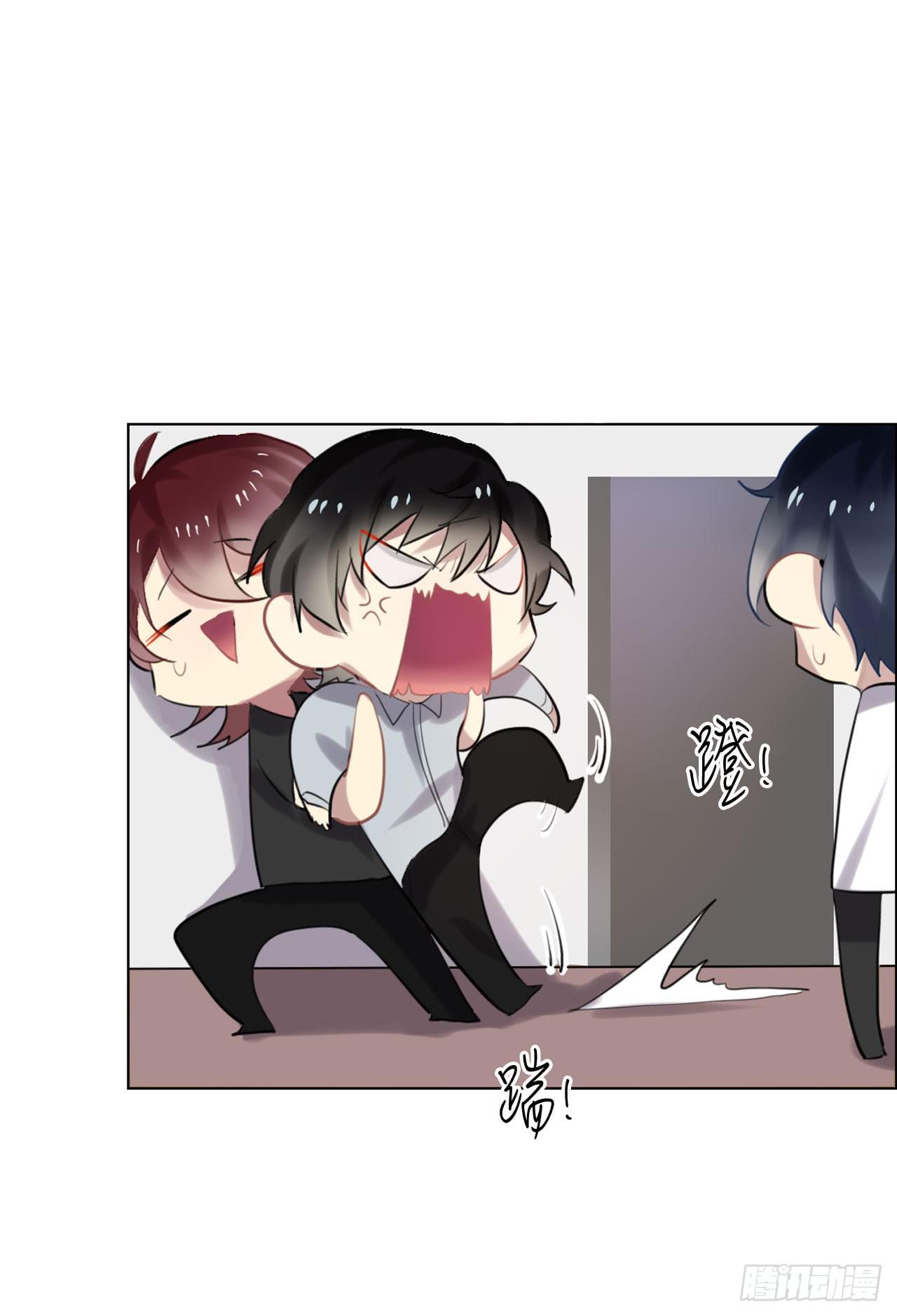 护妻狂魔-第33话