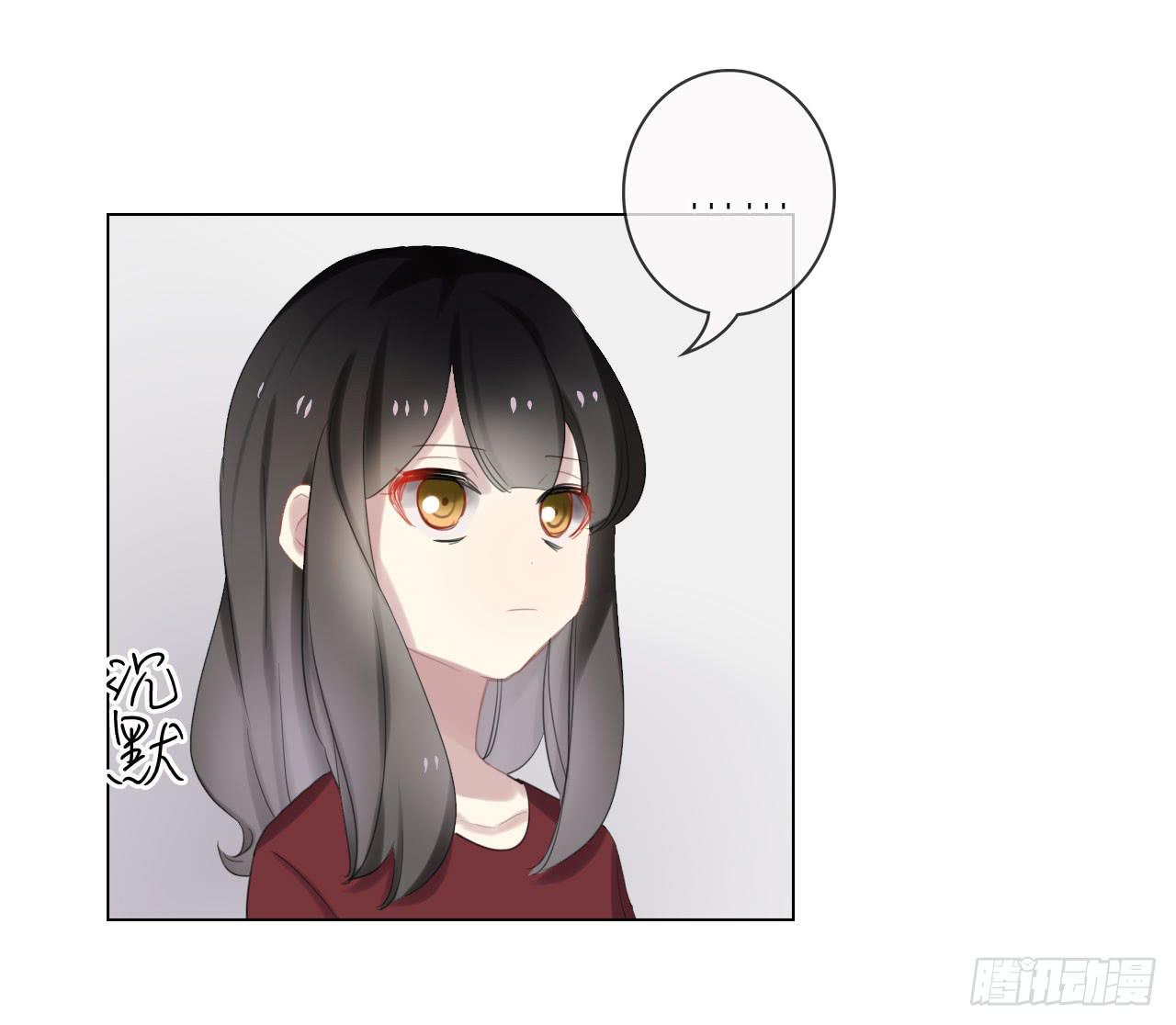 护妻狂魔-第33话