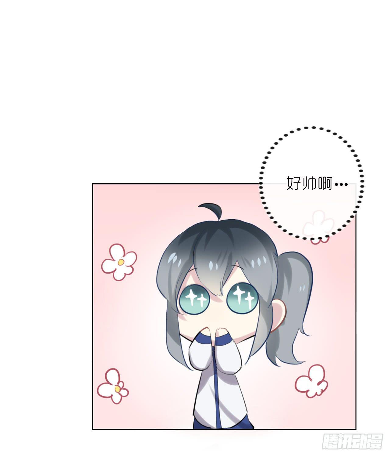 不愿等待-第35话