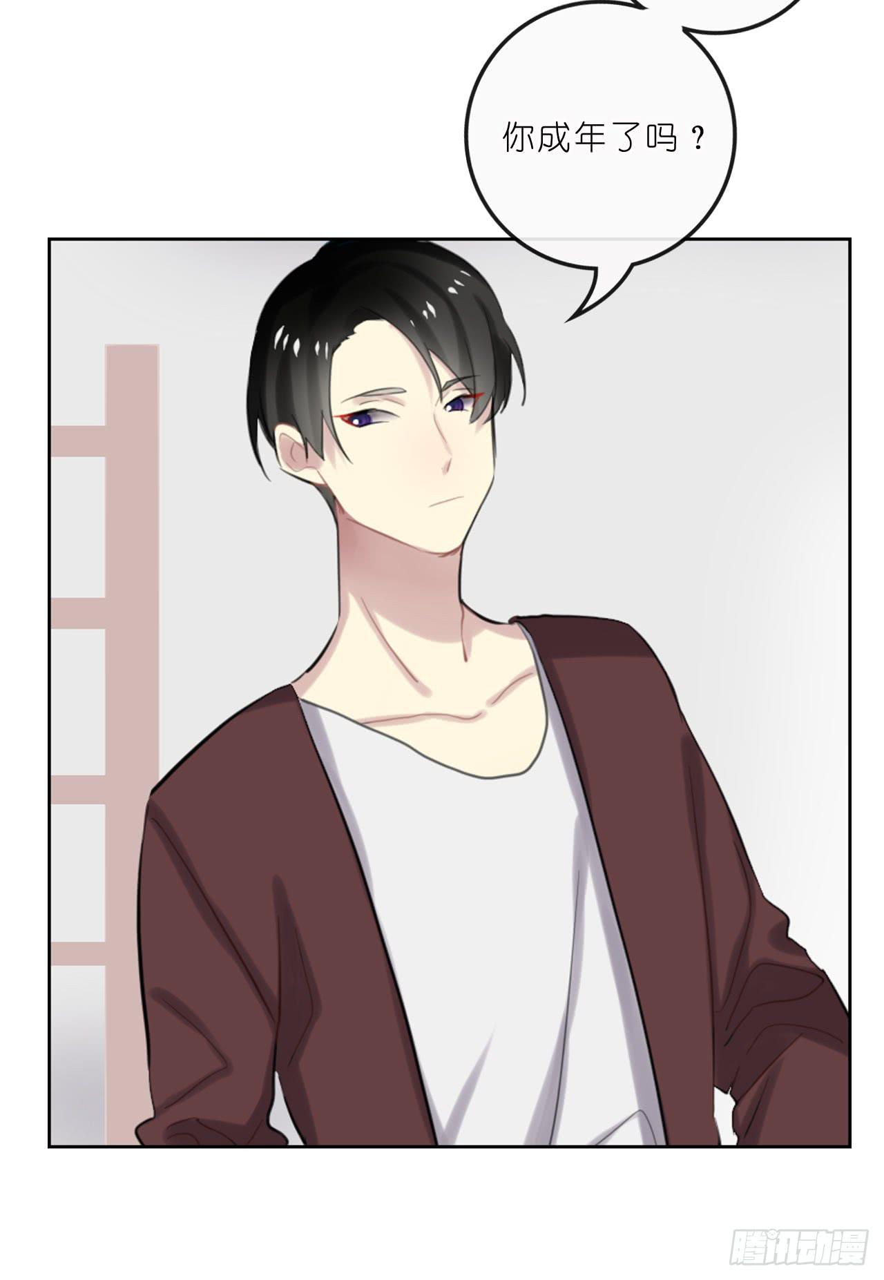 不愿等待-第35话