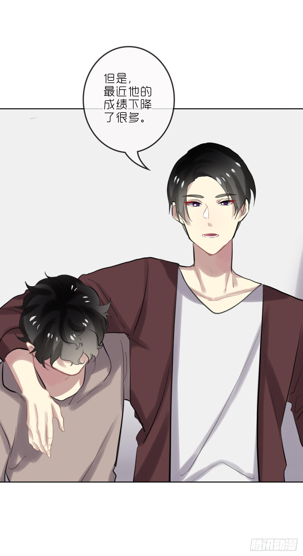 不愿等待-第35话