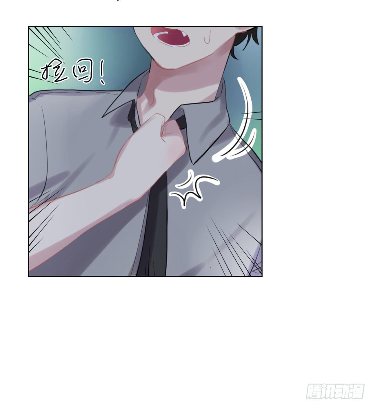 最完美的事-第37话