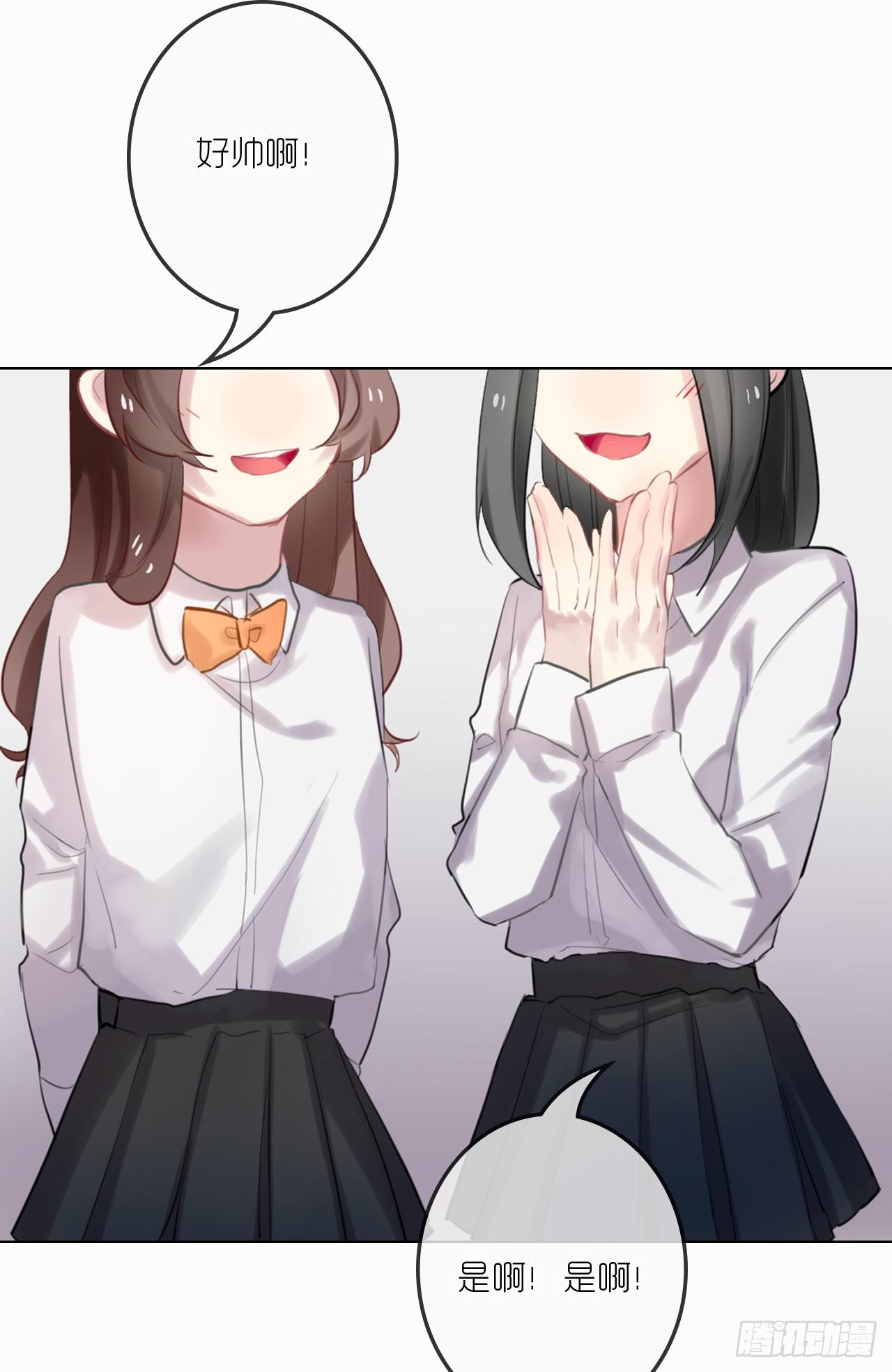 最完美的事-第37话