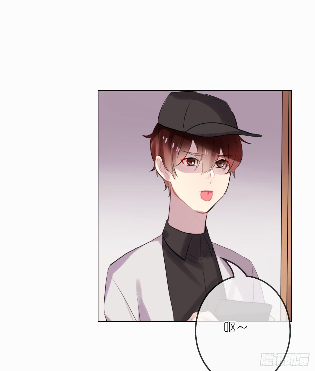 最完美的事-第37话