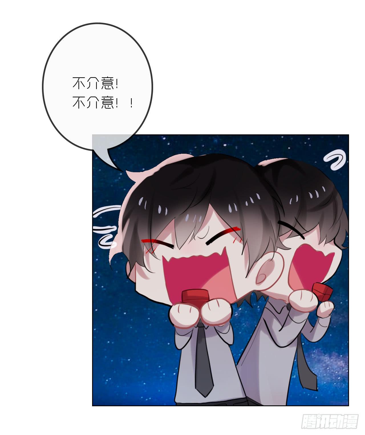 最完美的事-第37话