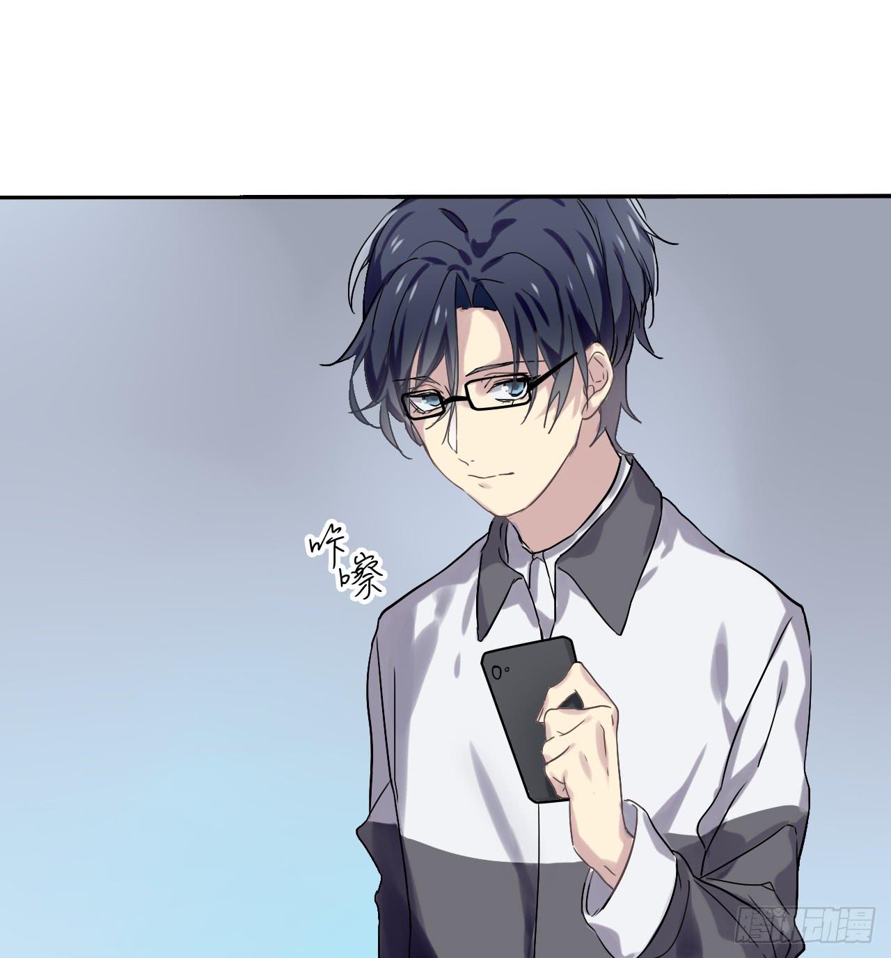 最糟糕的告白-第5话