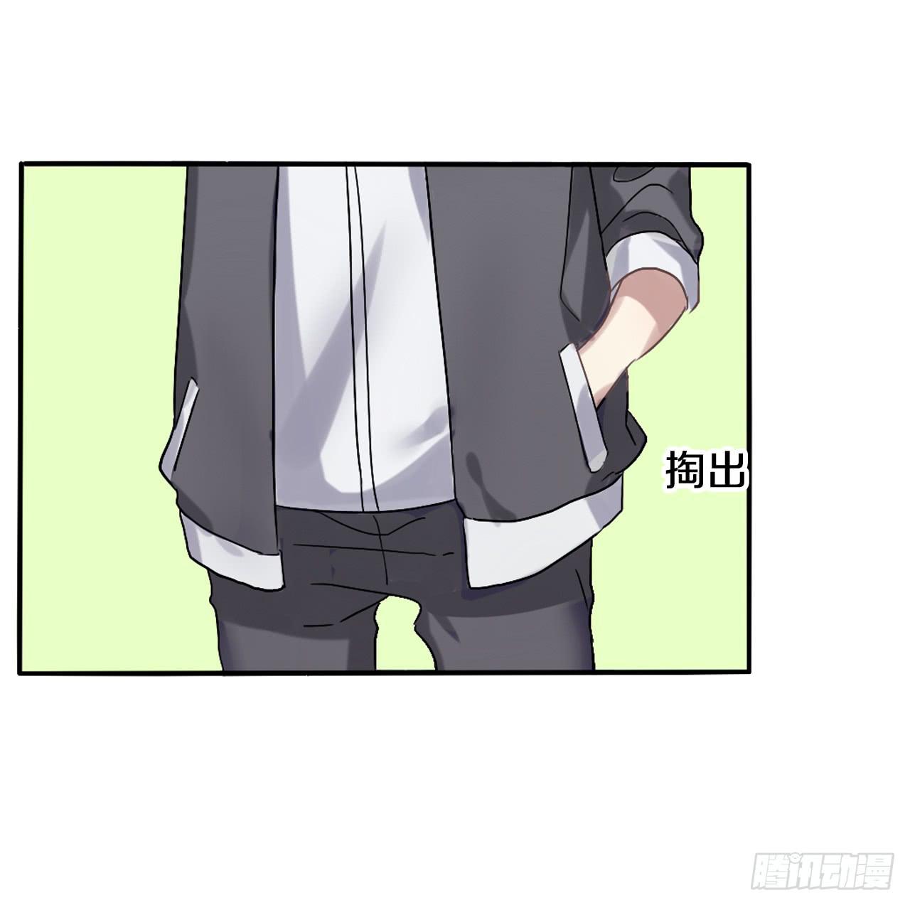 最糟糕的告白-第5话