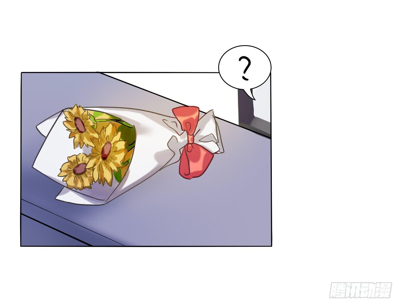 你是我最好的礼物-第7话