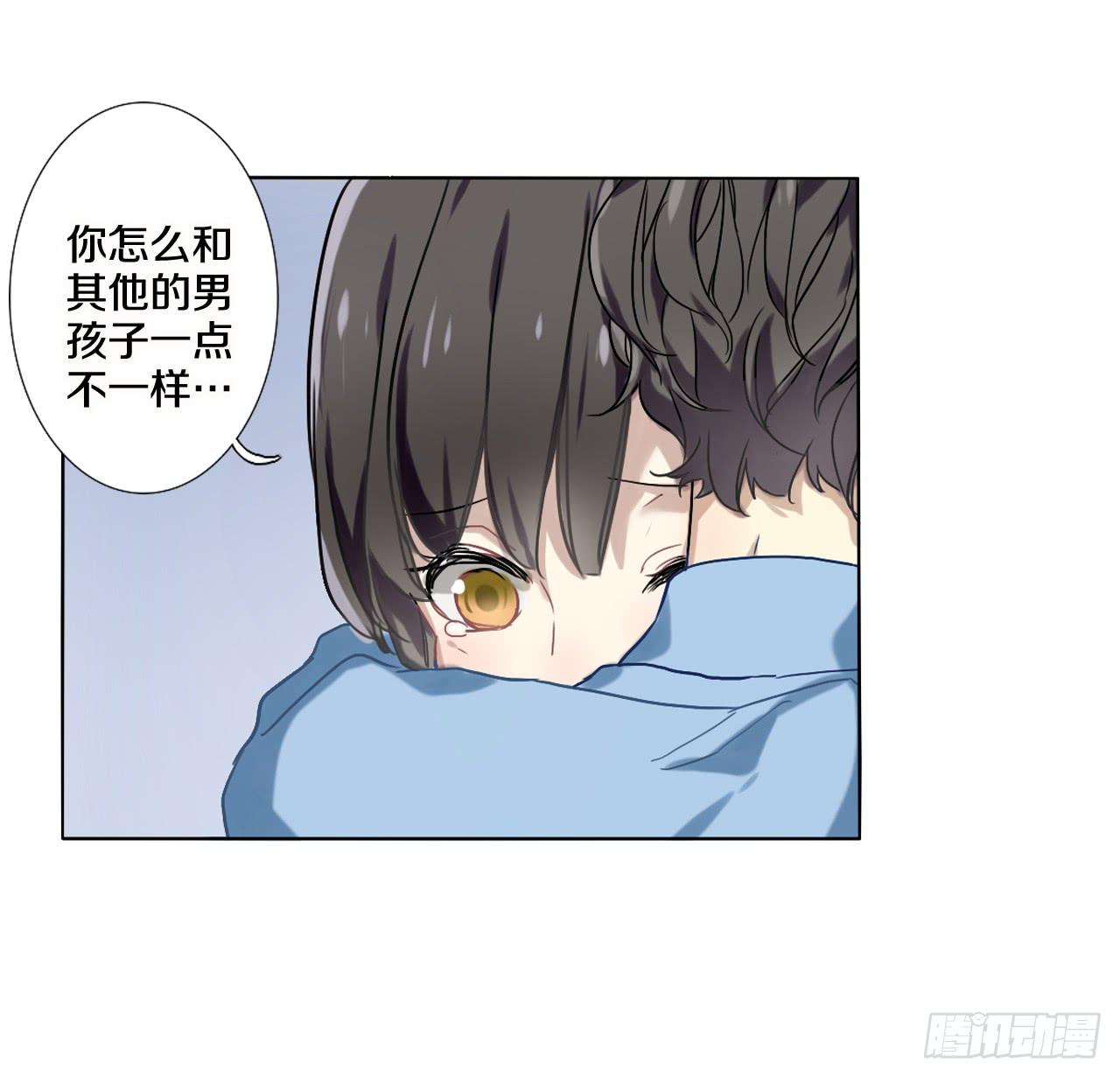 你是我最好的礼物-第7话