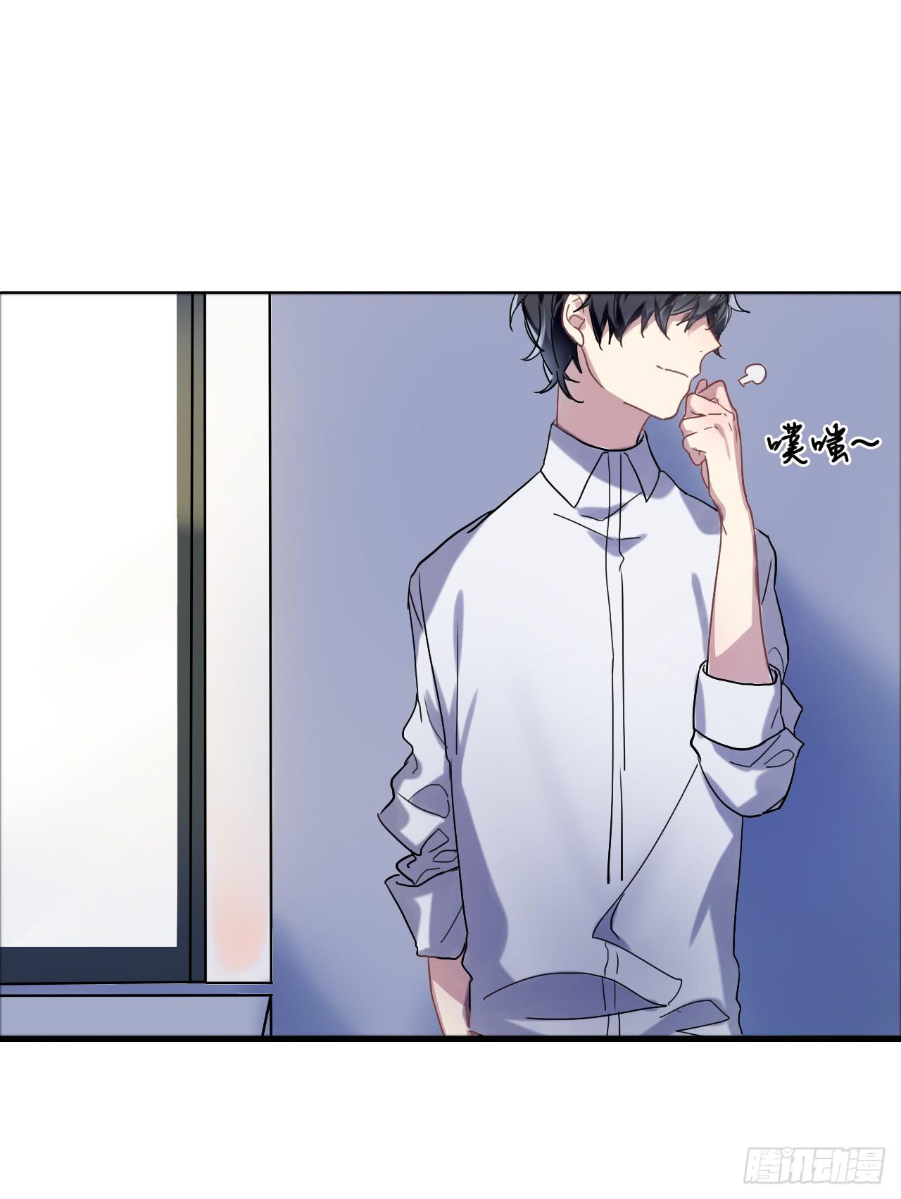 你是我最好的礼物-第7话