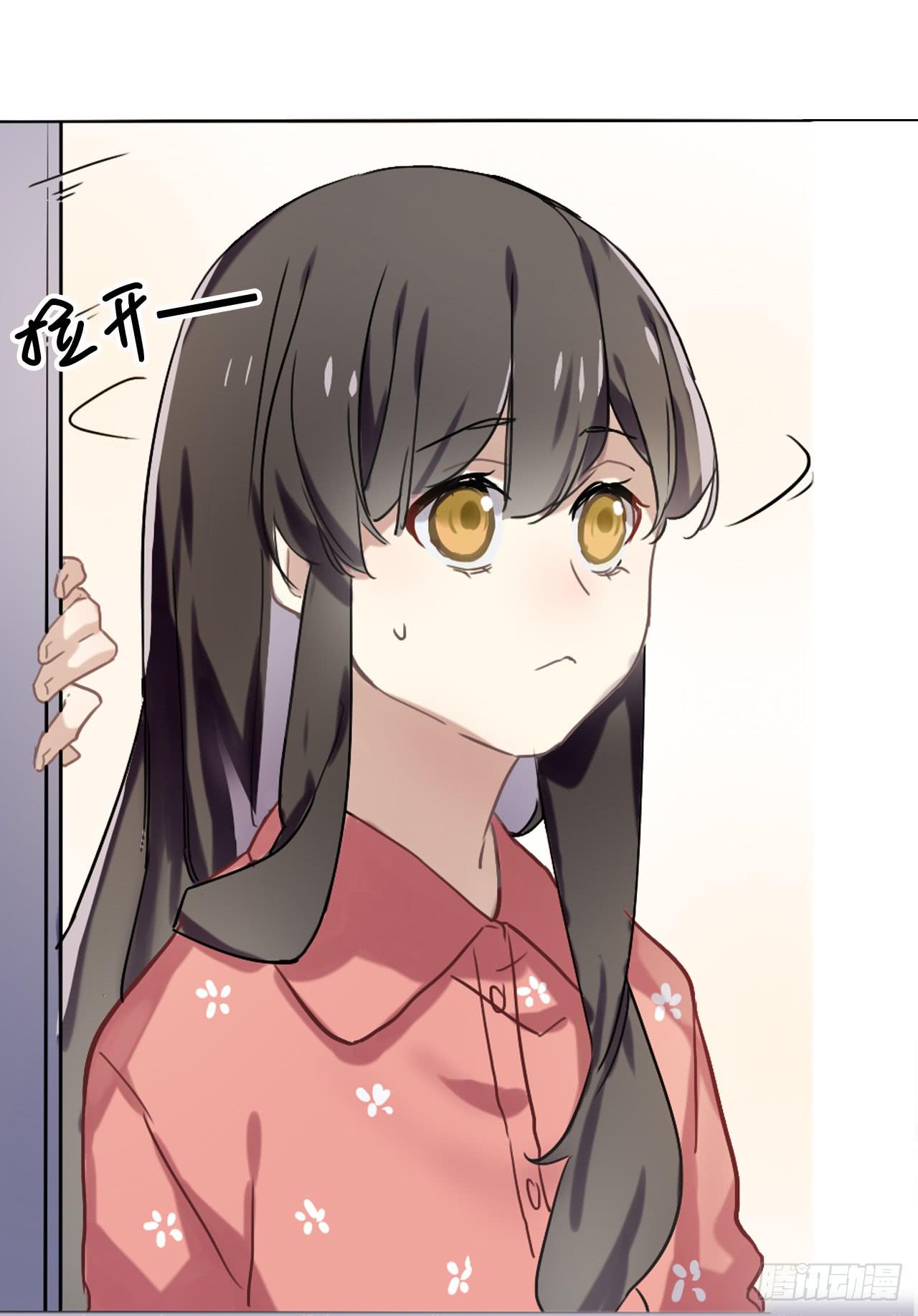 你是我最好的礼物-第7话