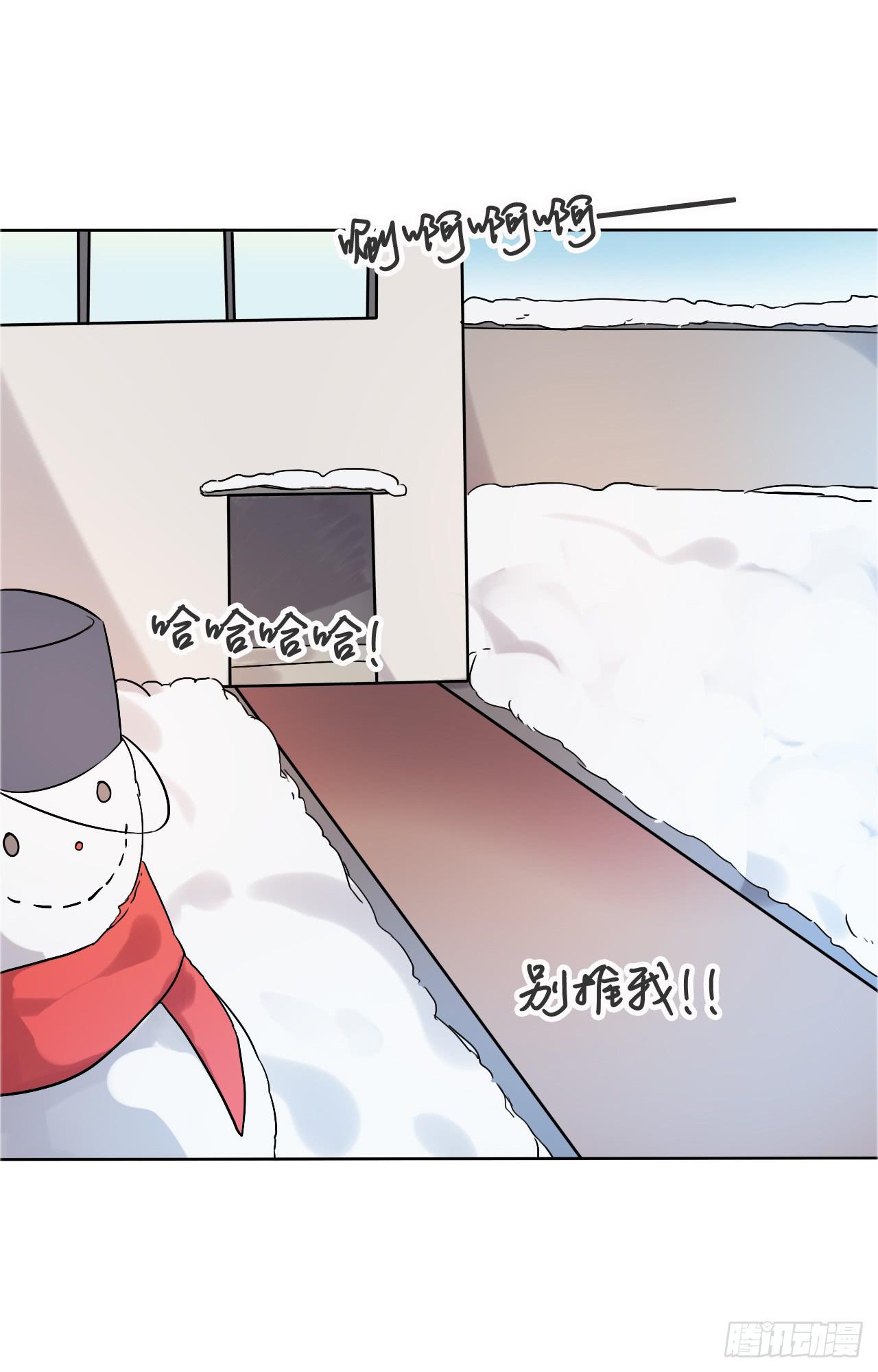 四季交替依旧爱你-第9话