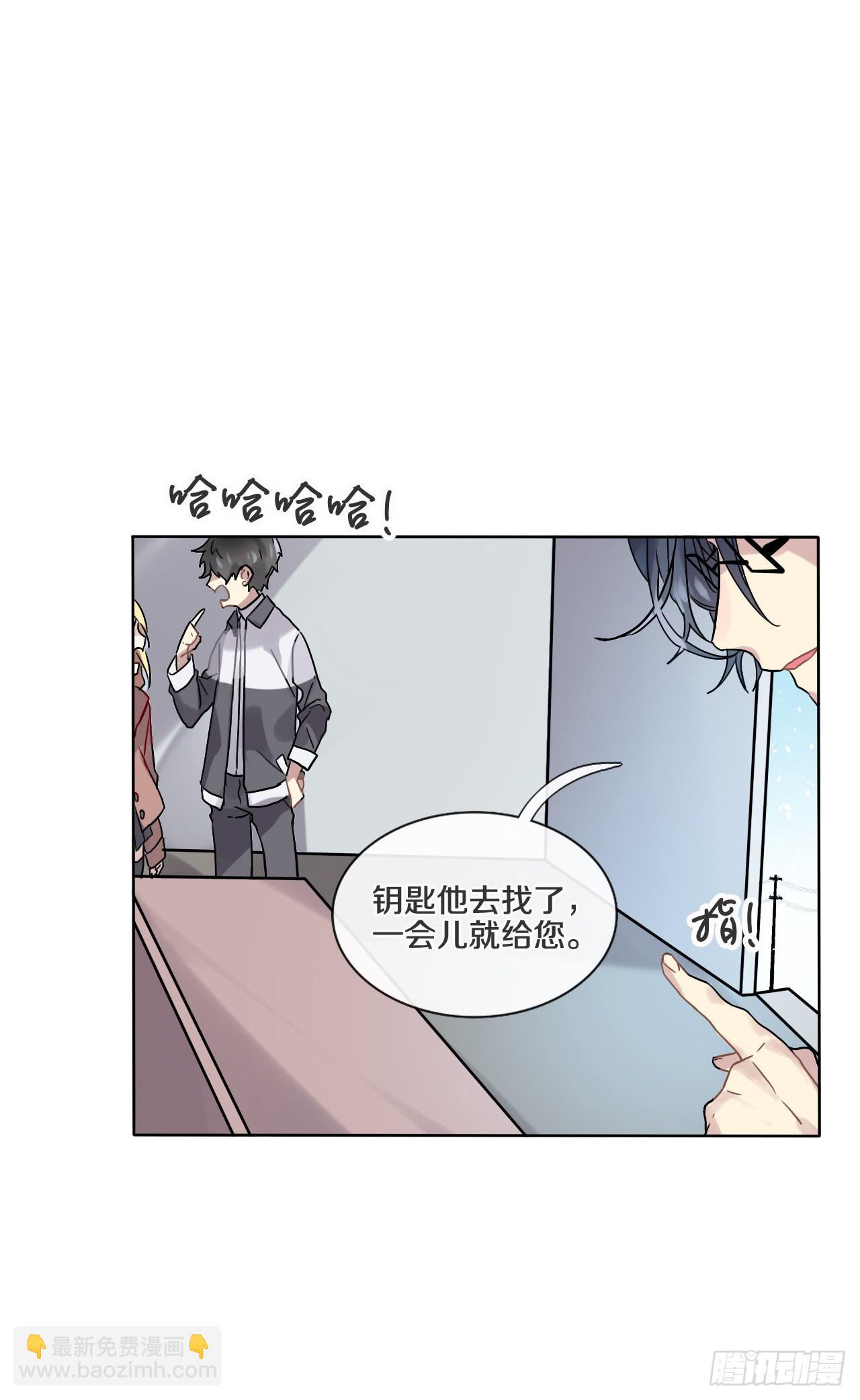 四季交替依旧爱你-第9话