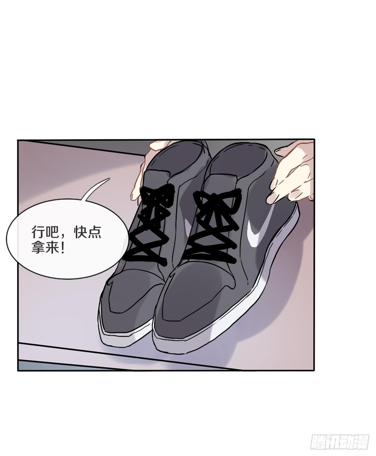 四季交替依旧爱你-第9话