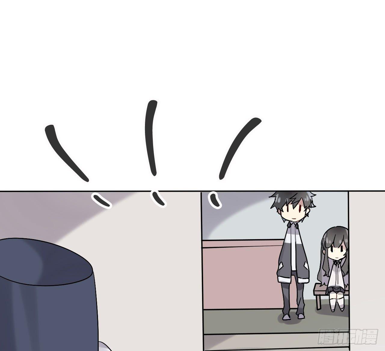 四季交替依旧爱你-第9话