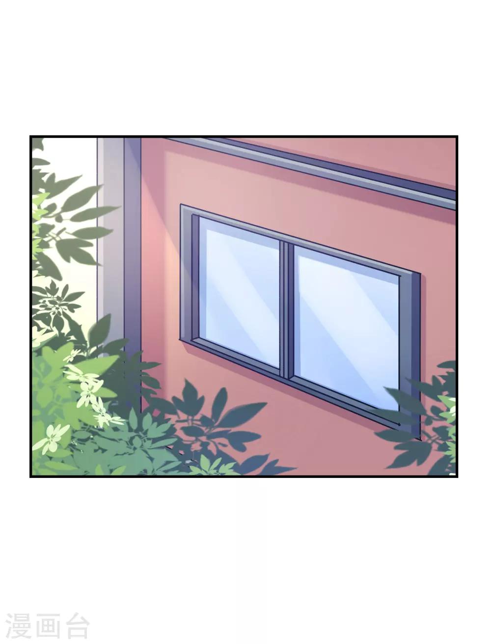 第9话 带着妆睡觉这么厉害/-第11话