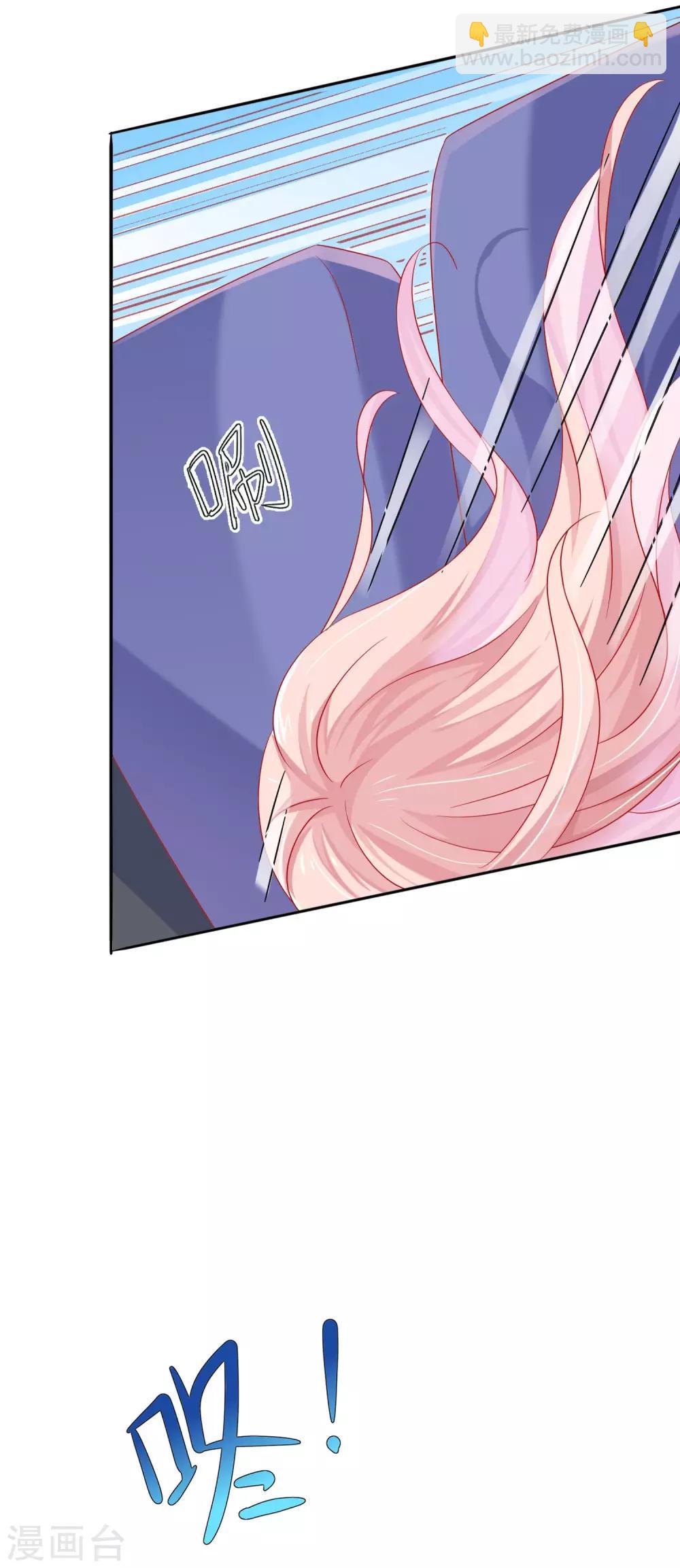 第11话 作为女生你吃了那么多？！-第13话