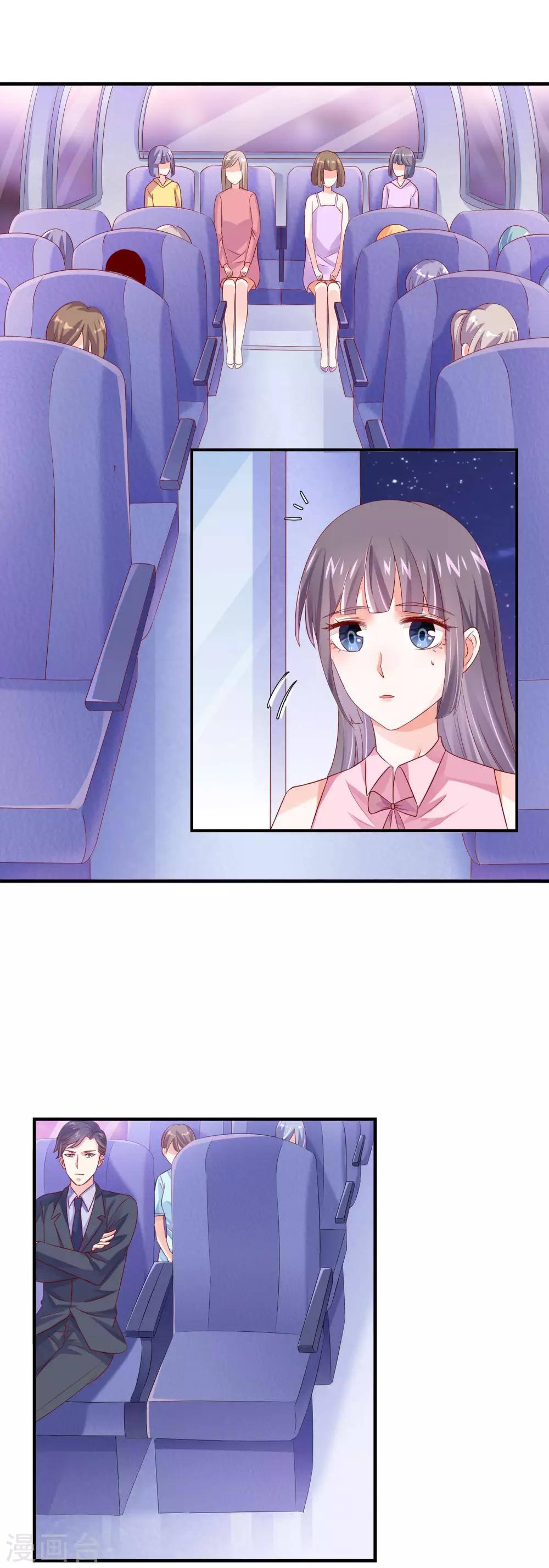 第11话 作为女生你吃了那么多？！-第13话