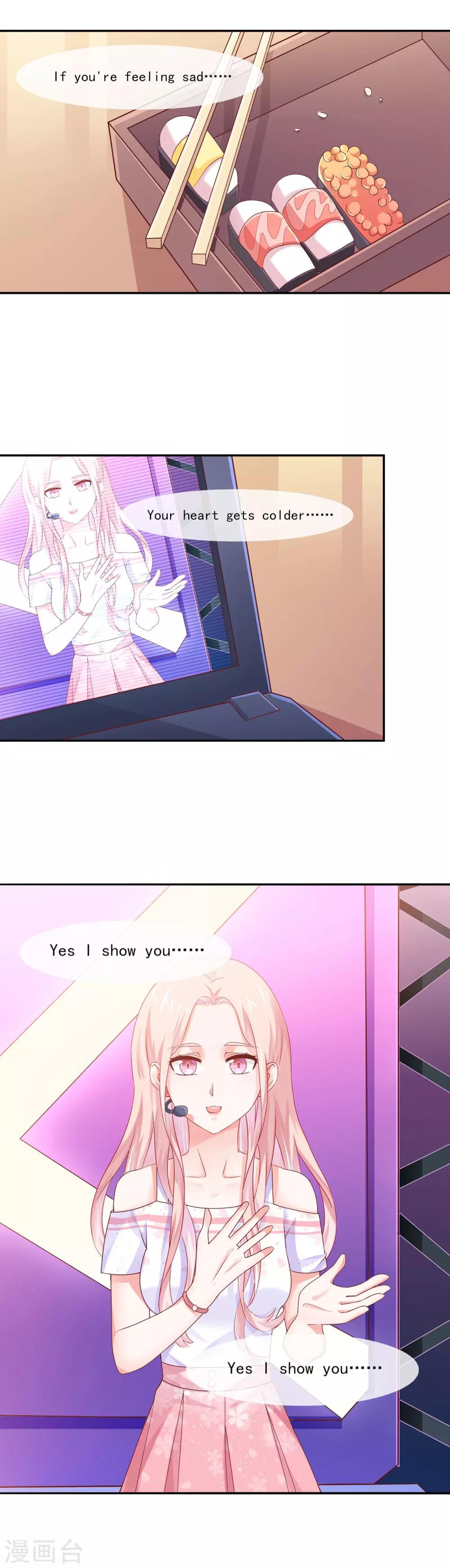 第13话 是谁要跟我抢女人？！-第15话