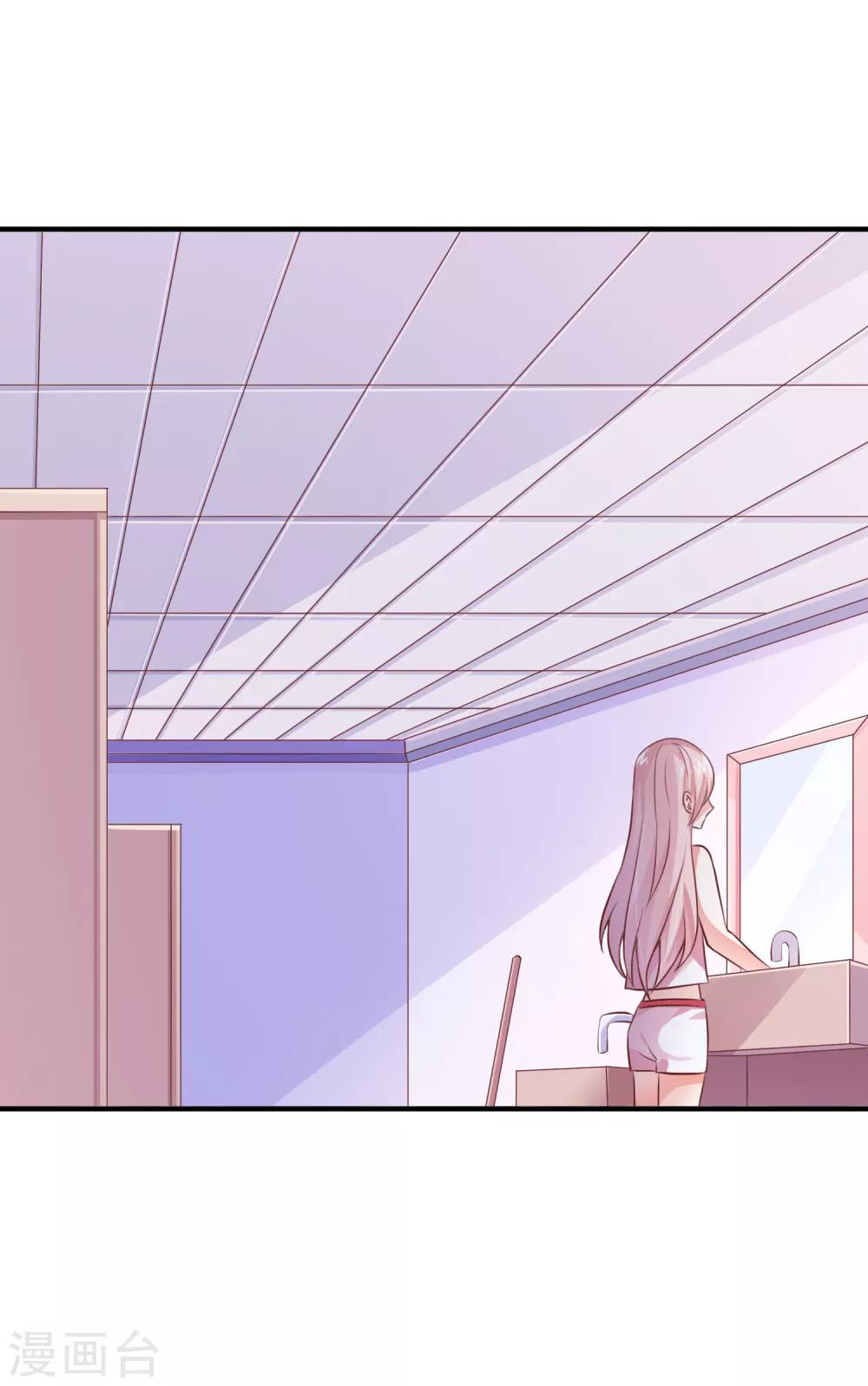 第33话 女团的黑马-第35话