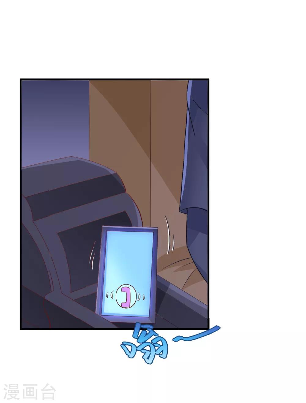 第33话 女团的黑马-第35话