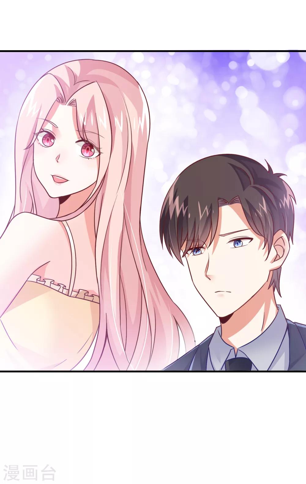 第33话 女团的黑马-第35话