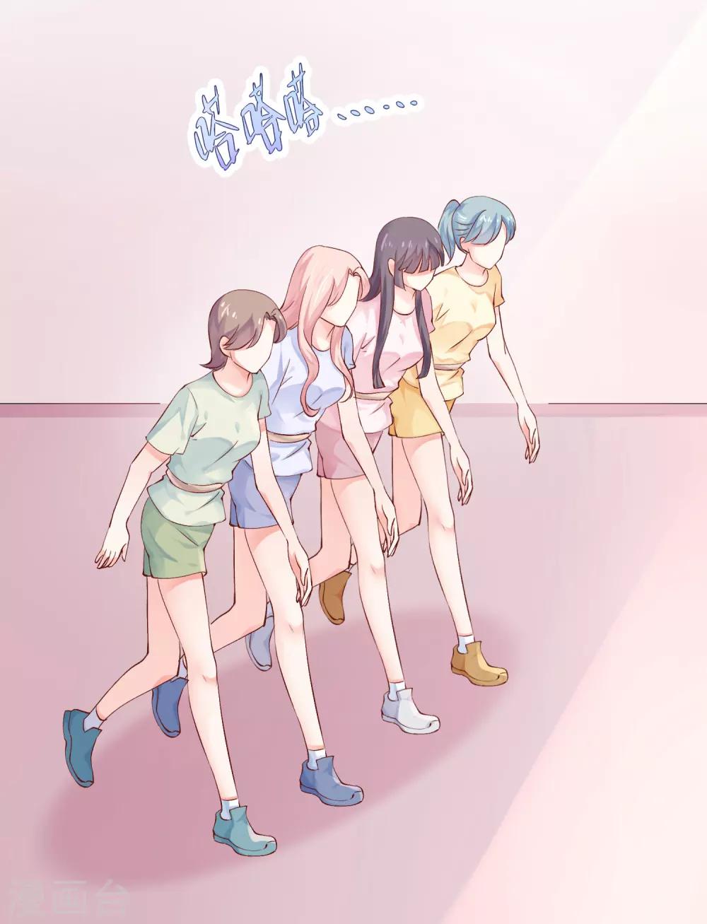 第7话 你们是我看过最差的一届-第9话