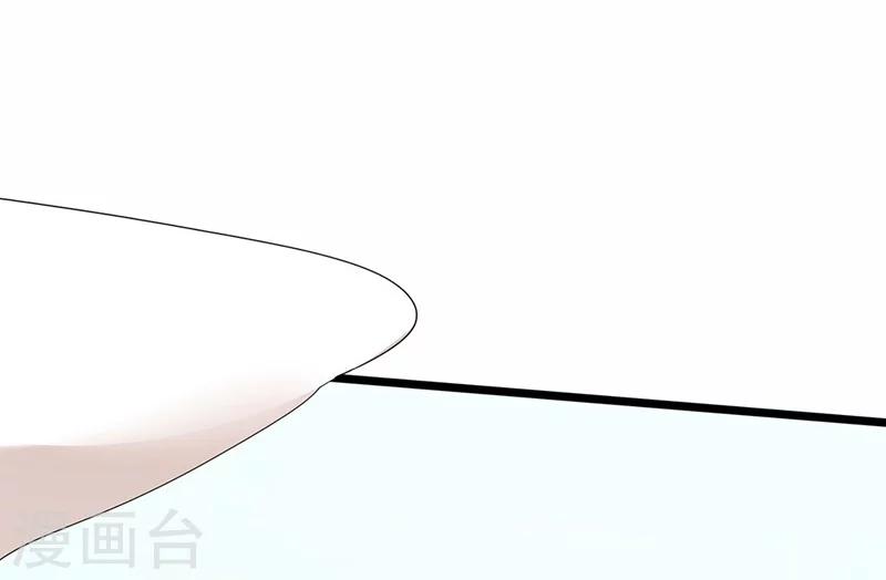 第1话 棉兔小棉-第1话