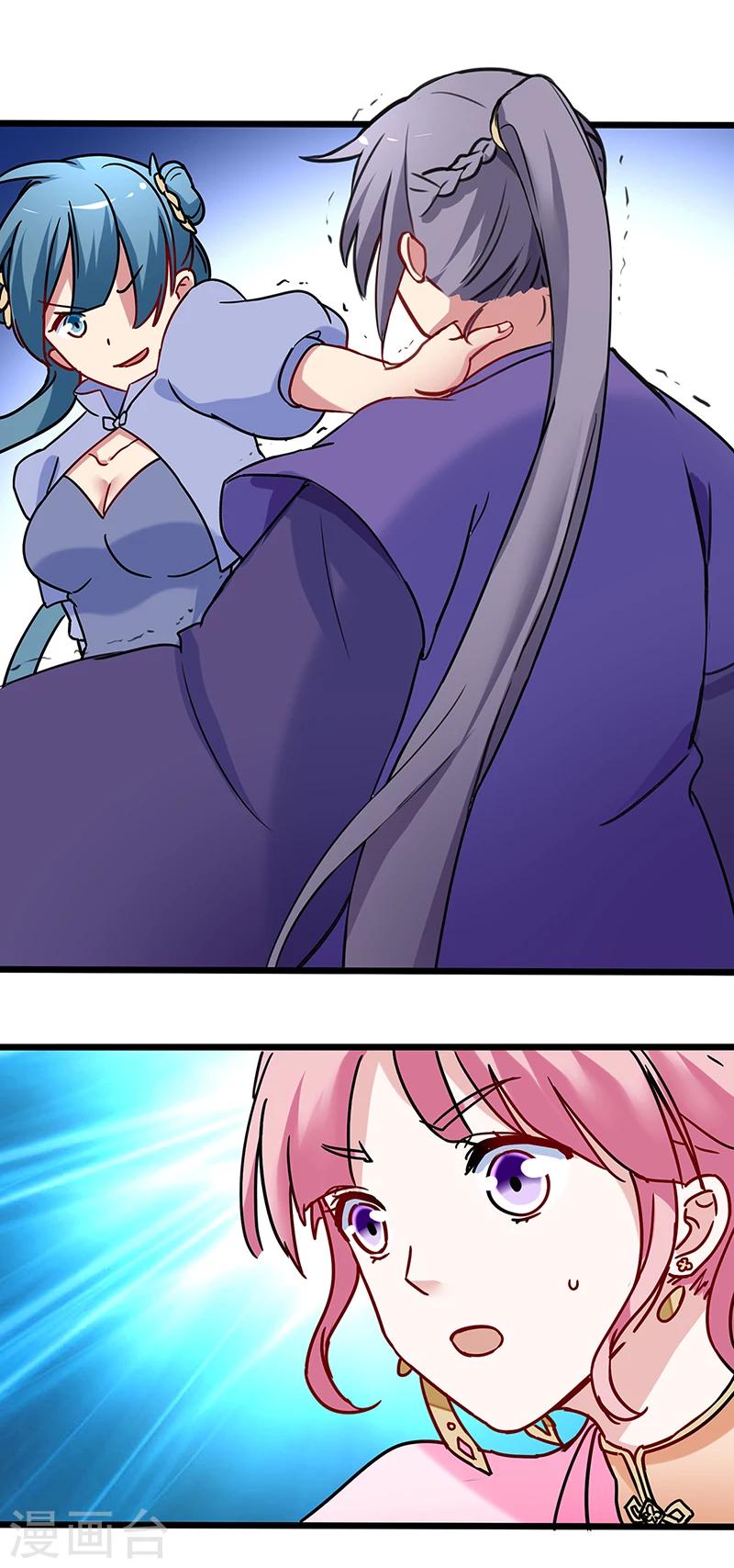 第13话 选秀危机-第13话