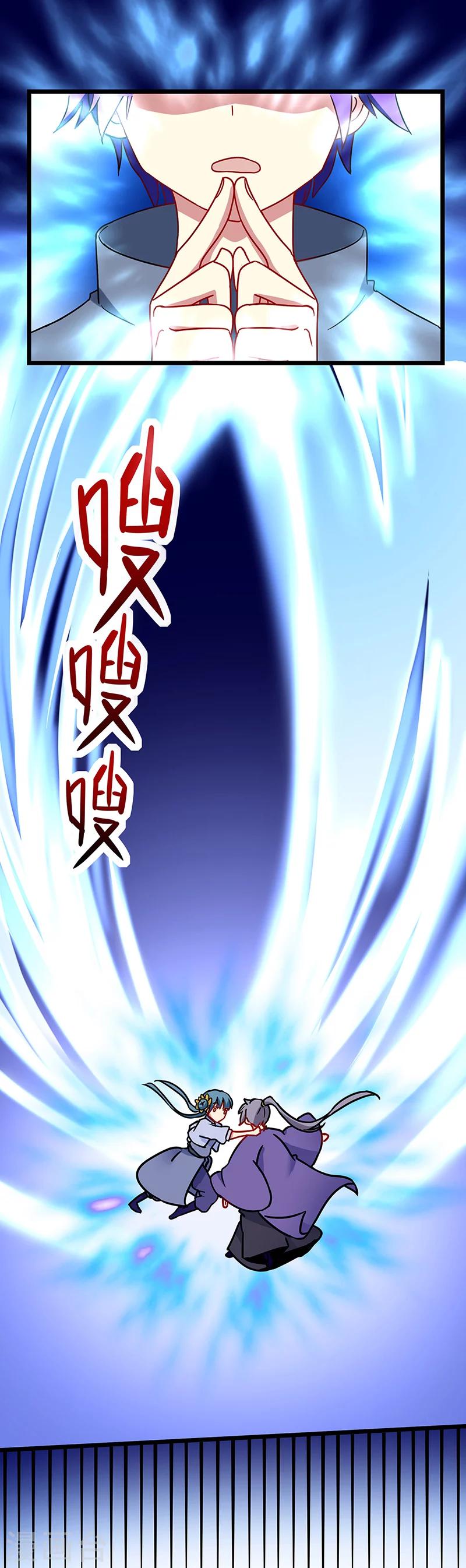 第13话 选秀危机-第13话