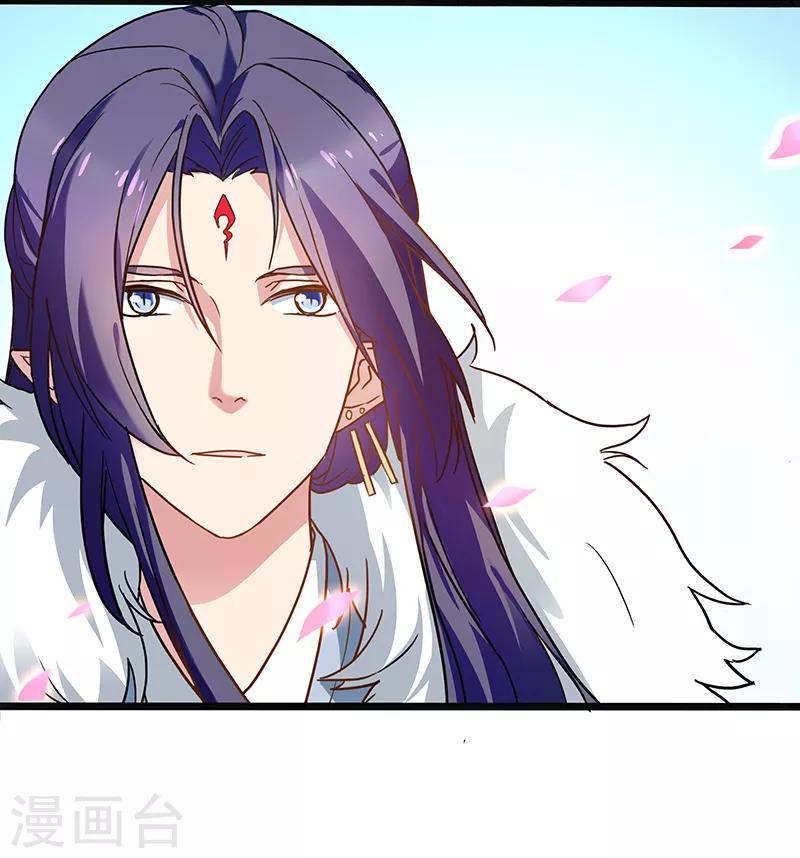 第17话 危险的决赛之日2-第17话