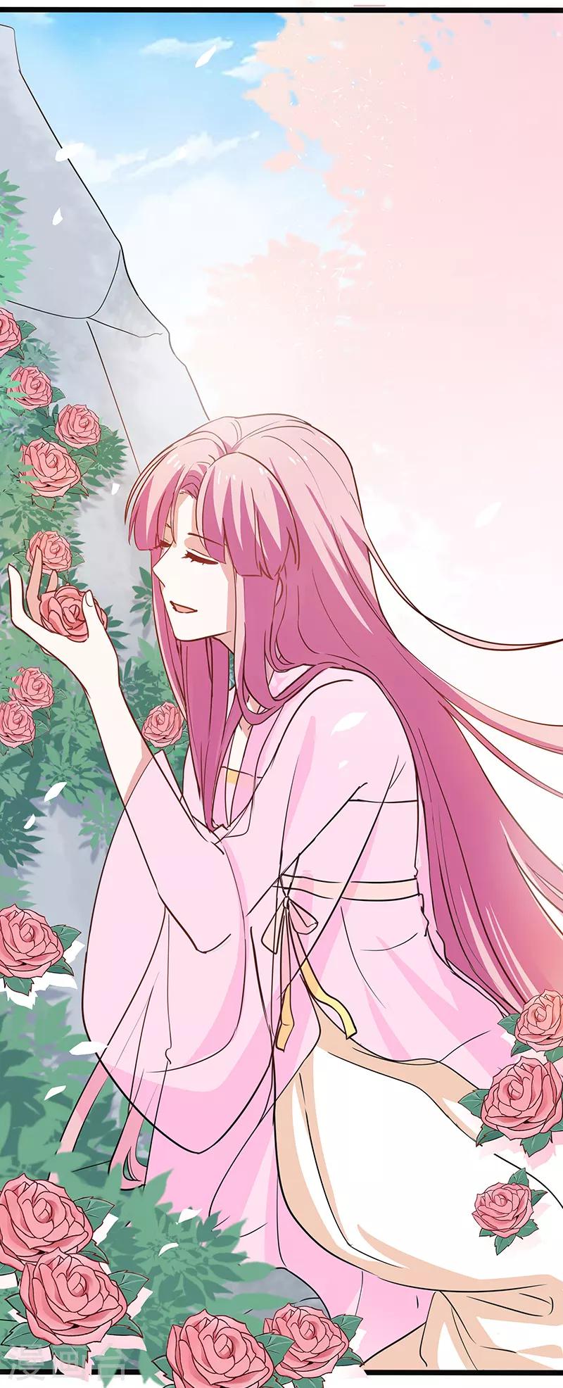 第19话 蔷薇花谢-第19话