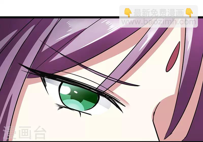 第24话 凭栏夜话-第25话