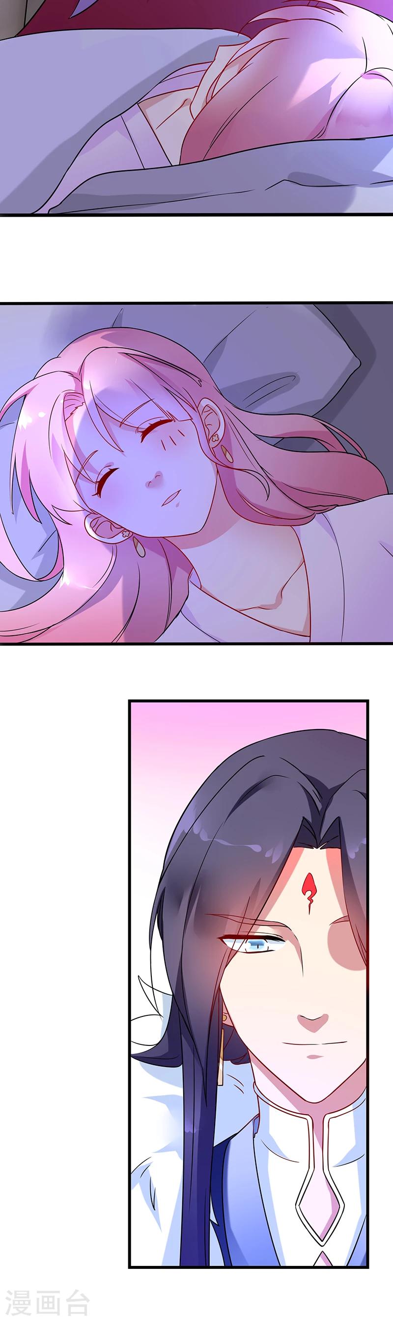 第7话 神谕-第7话